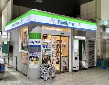 ファミリーマート はまりん新羽駅店　★2025年にリニューアルオープン 週1/3h～なのでWワークや
時短バイトにピッタリです◎
未経験の方にも優しい先輩が一からお教えします♪