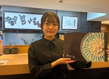 とらふぐ亭 田町店[00029] ＼厚待遇だから続けやすい／
週1日、3h~勤務OKです★
他にも超～充実している福利厚生がたくさん‼