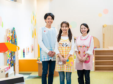 保育士資格を活かして働ける◎
自分のペースで長く続けやすい職場です！
※画像はイメージ