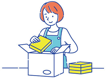 株式会社ヒューマンサポート　※勤務地：坂出市番の州町 ＜女性活躍中＞
「子育ても落ち着いたし将来のために稼ぎたい」
「フルタイムで安定勤務したい」etc
きっかけはなんでもOKです！