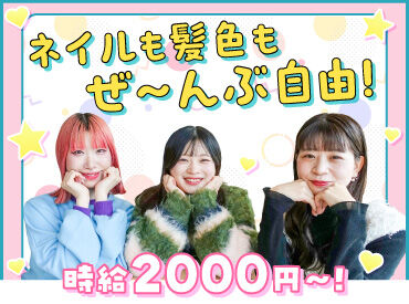 株式会社トーシンパートナーズホールディングス 