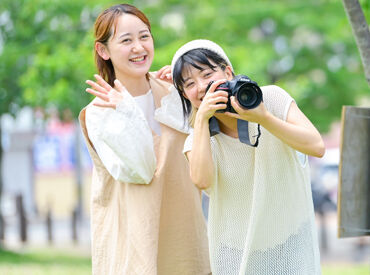 写真やカメラが好きな方はもちろん、
子どもが好きな方も大歓迎です！
一生に一度の写真を撮るお仕事をしませんか？