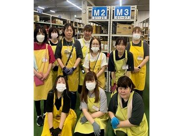 カンダコーポレーション株式会社（大利根営業所） 週1日～OK！
プライベートの予定も立てやすいです！