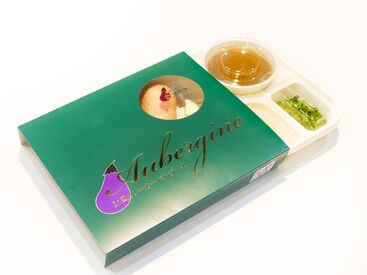 ＼2024年4月東京駅内にオープン！／
新しい仲間と、新しいお仕事♪
アクセス良好で通いやすい☆