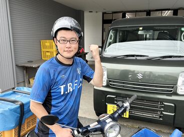 中日新聞　野依専売店 原付バイクで新聞をお届けするお仕事です！
店長や先輩スタッフが丁寧にサポートするので、
未経験の方もご安心ください◎