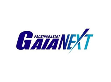 紹介元：株式会社ファクト　（紹介先：ガイアネクスト　花見川） >>>★積極採用中★<<<
まずはお気軽にご応募ください♪