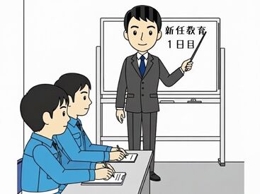 福岡県内に勤務地たくさん⇒好きな時に無理なく働ける◎慣れたら直行直帰OK!友達との応募歓迎◎