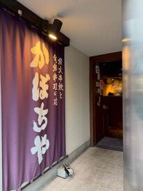「子どもを迎えに行く時間まで」
「週末メインで」など働き方の相談OK◎
テスト期間のシフト調整も柔軟に対応します！