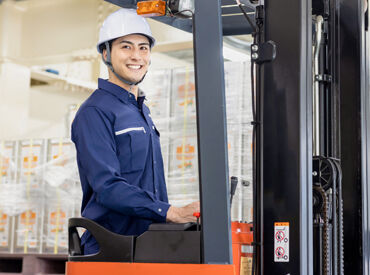 ※写真はイメージ
【応募資格】
フォークリフトの資格・実務経験をお持ちの方