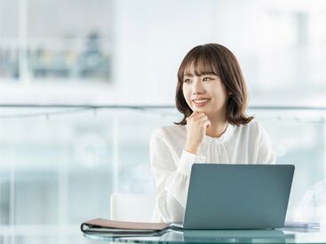 ファッション人材リンク株式会社【FJLNAGOYA】 「EC業務の経験を活かしたい」
「もっと運営やマーケティングの知識を身につけたい」
そんな方におすすめのお仕事です。
