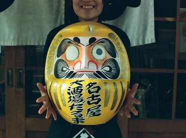 NEWスタッフ大募集★
短期⇒長期への切り替えも大歓迎です♪
勤務期間や開始日は気軽にご相談ください◎