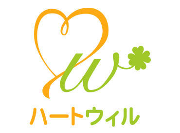 「人の役に立てる仕事がしたい」そんな方にもピッタリ！
たくさんの感謝の言葉をいただけるからやりがい抜群♪