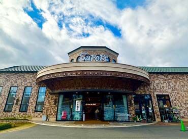 シフトは希望申告制♪
お気軽にご相談ください!
プライベートとの両立もばっちり☆