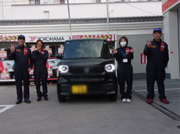 ENEOS(エネオス) 北津守車検センター 株式会社ENEOSモビリニア [9237588] ＜あなたの希望の働き方を教えてください＞
曜日や時間帯など、できる限り考慮します◎プライベートとの両立もバッチリです♪