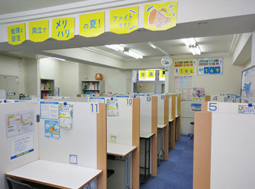 「先生のおかげで成績上がったよ!」なんて声が嬉しい♪
やりがいのあるお仕事です◎