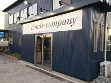 株式会社ボンズカンパニー お仕事内容や、コツはイチからしっかり教えます！！
事前知識や、スキルは一切不問◎
正社員で安定を掴みましょう♪