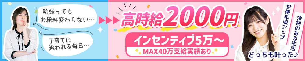 ラージピクチャー