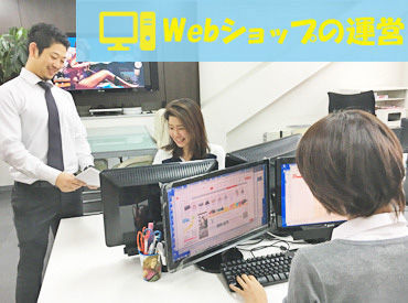 リファレンス株式会社 