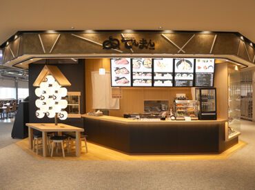 バイトから始めて、
社員にステップアップした方も多数★
【お客さまもスタッフも笑顔にする】の気持ちを大切にしています◎