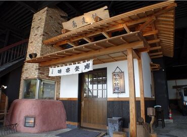 \働きやすいPOINTたくさん★/
*嬉しい日払い♪稼働分前払いも◎
*髪色・髪型はアナタらしくでOK!
*面接時の履歴書は不要☆