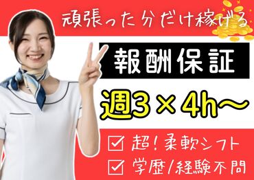 株式会社フィル＆スマイル【001】 