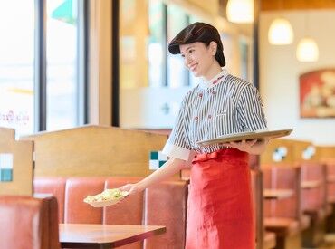 未経験・初バイトも大歓迎★
研修制度がしっかりしているので安心して働けます♪