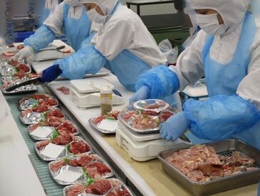 九州プロセスセンター株式会社 短期でサクッと高収入、MAX12,9600円稼げちゃう★
食品パックの盛り付けや仕分け
モクモクシンプル作業を楽しく始めませんか？
