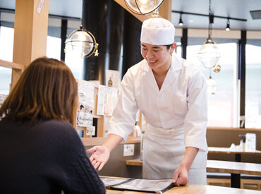 アルバイトが初めての方も大丈夫◎
分からないことがあれば何でも先輩へ相談してくださいね！