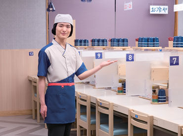はま寿司　黒部店 ＼すき家などで使えるSTAFF割引あり★／
ゼンショーグループ店舗で利用可能♪
この機会に寿司チェーン店バイトはじめてみよう！
