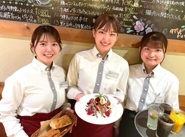 マンマパスタ 成瀬店 ＼ホールスタッフ大募集／
ランチ・ディナーの時間帯、
ご希望のシフトで勤務可能です♪
WワークOK！短時間・扶養内勤務も可能◎