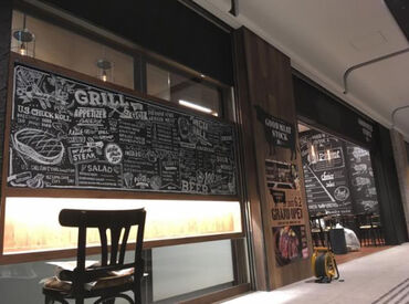 GOOD MEAT STOCK ★学生さん大歓迎★
未経験や初バイトも大歓迎♪
優しい先輩が丁寧に教えるのでご安心を◎