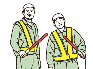 履歴書不要なので応募も簡単！
寮･社宅の完備や現場での飲み物代支給などメリット多数♪
新しい一歩をここから始めましょう！