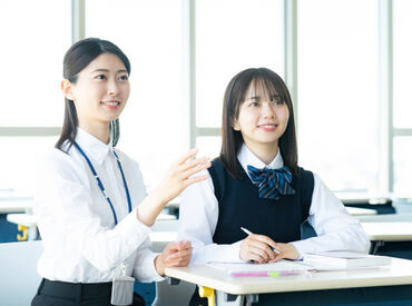 atama＋コーチ　勤務先：世田谷区内の中学校 中学校や高校へ訪問して、
生徒の「わかった！」に寄り添うチューター♪
生徒が困ったときにそっと背中を押してあげるお仕事！