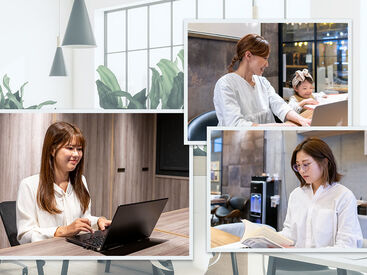 株式会社ビズリンクス 「長期的に働きたい」「スキルUPしたい」そんな方、大歓迎です◎
分からないことは何でもスグに聞けるフランクな社内です♪