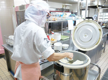 「栄養士・管理栄養士の資格を活かしたい」
「病院での調理経験をもっと伸ばしたい」
そんな方にピッタリのお仕事です!