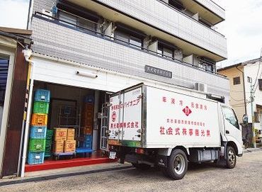 有給消化率は99%！
他にも嬉しい待遇がいっぱい♪
20代～７0代まで幅広いスタッフが活躍中です◎
