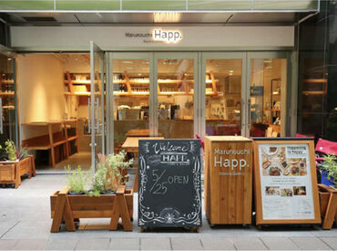 Hama House （ハマハウス） ～Marunouchi Happ.の外観はコチラ～
街中のカフェ♪
髪型・髪色自由！なごやかな雰囲気で楽しくスタート♪
※画像はイメージ