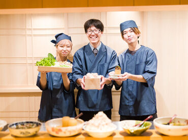 知多家本邸 とんかつやしゃぶしゃぶ等を提供する新業態!!
食事補助もあるので、食べるのが好きな方にも★