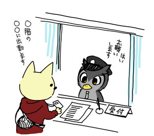 株式会社コアズ 栃木支社（勤務地：下妻駅周辺のショッピングモール） 社員数約6,400名と国内トップクラスの規模・実績を誇るコアズ＊
充実の研修で安心して仕事を始められます！