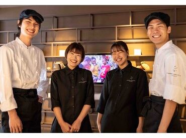 落ち着いた雰囲気＆客層なので、
初めてのバイト・久々のパートでも
安心してスタートできます！