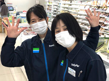 ファミリーマート永吉二丁目店 コンビニ勤務が初めての方もOK！
異業種の経験を活かして活躍できます♪
マイカー通勤OK！駐車場完備で通勤ラクラク★