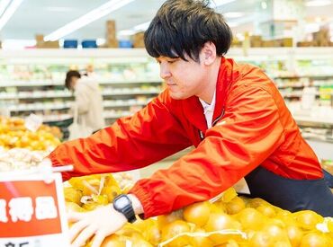 スーパー三和　藤沢橋店※2024年夏オープン 大手スーパーマーケット"sanwa"が
新しくオープンしました！
働きやすいお店を目指しています♪
まずはお気軽にご応募ください！