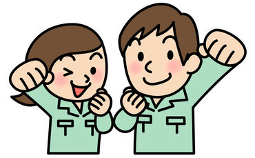 「最近体力が落ちてきたから、ちょっと動きたい」
そんな方にもお勧め◎
適度に身体を動かして、健康的に働こう！