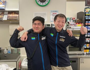 スタッフみんなで協力し合う、わいわいとした明るい職場です！
未経験でもしっかりサポートするので安心してスタートできます◎