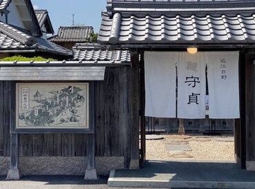  石挽そば 守貞 静かでゆったりとした時が流れる店内…
まるで昔の時代にタイムスリップしたかのような気分が味わえます◎