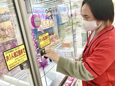 <20~30代が多数活躍中!>
バイトデビュー、久しぶりのお仕事も大歓迎!