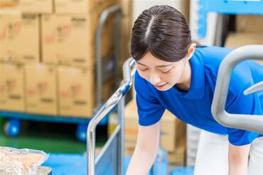 エススタッフサービス株式会社 勤務地：駿河区国吉田 ＼面談の際は履歴書不要でOK！／
お話ししながらあなたのことを教えてください◎
初めての派遣もしっかりサポート！

