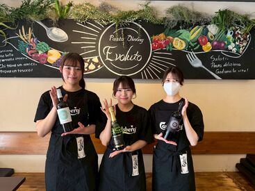 Evoluto（エヴォルート） 「飲食バイトは初めて…」そんな方も大歓迎◎
ランチだけもOK！子育てや家事と両立する主婦さんも多数活躍中です♪