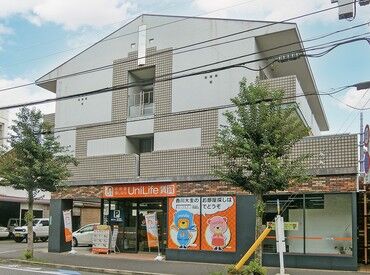 株式会社ジェイ・エス・ビー・ネットワーク 香川大学教育学部前バス停すぐ★
(こちらの店舗の内に勤務先の事務所が併設)
少人数であたたかい雰囲気の職場です！