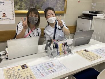 ワタキューセイモア株式会社／佐世保共済病院 